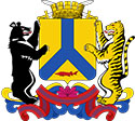 Хабаровск герб