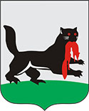 Иркутск герб