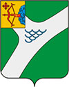 Кирово-Чепецк герб