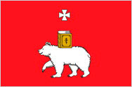 Пермь флаг