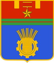 Волгоград герб