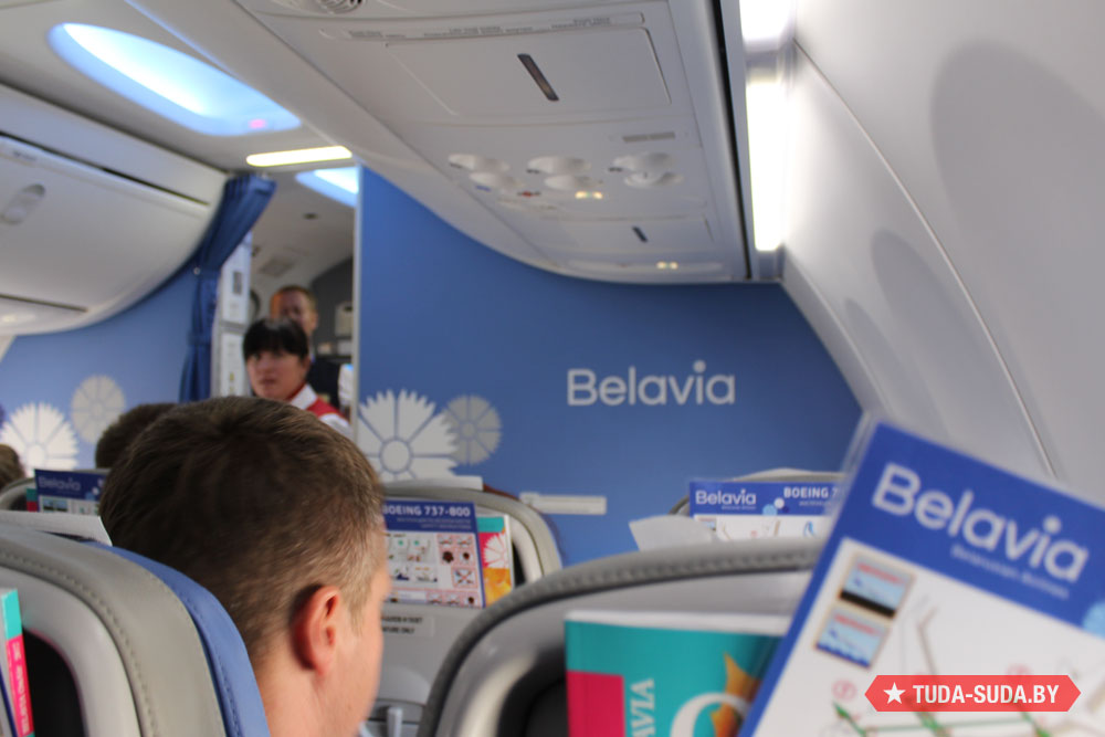 belavia-uvelichivaet-kolichestvo-reysov-v-moskvu