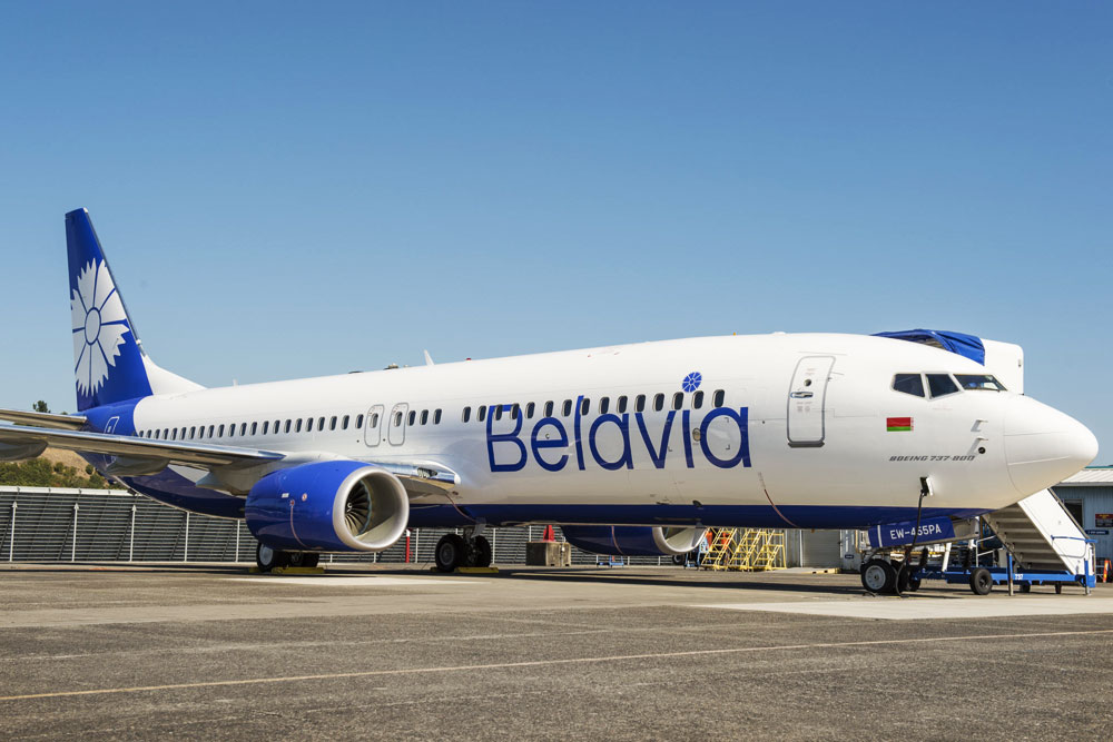 novyy-reys-belavia-v-kutaisi