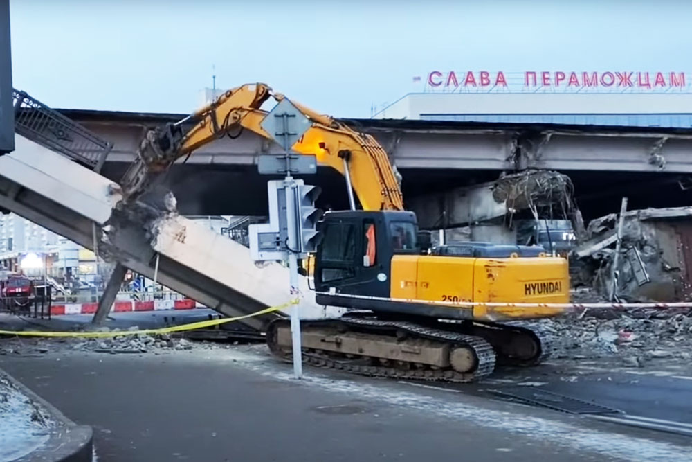 В центре Минска обрушился мост