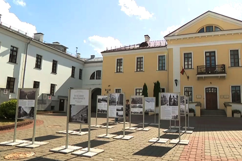 Фотовыставка «Успамін пра Нямігу» в Минске