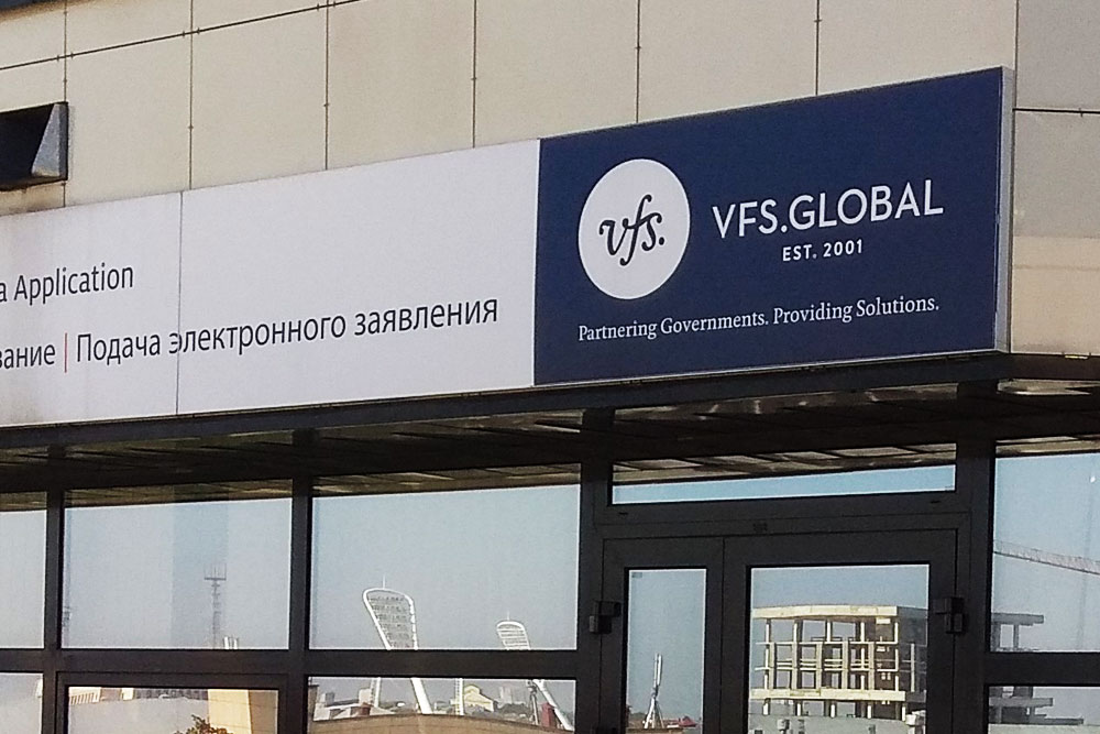 VFS Global