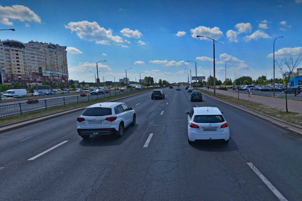 Дорожные работы