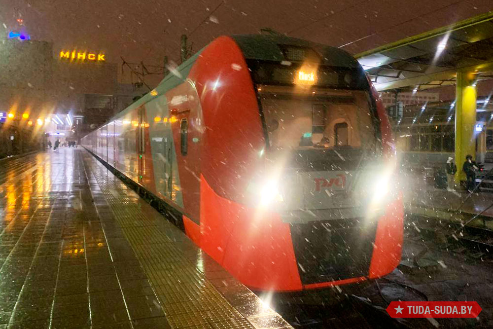 Минск и Москву свяжет ещё одна «Ласточка» Поезд Ласточка