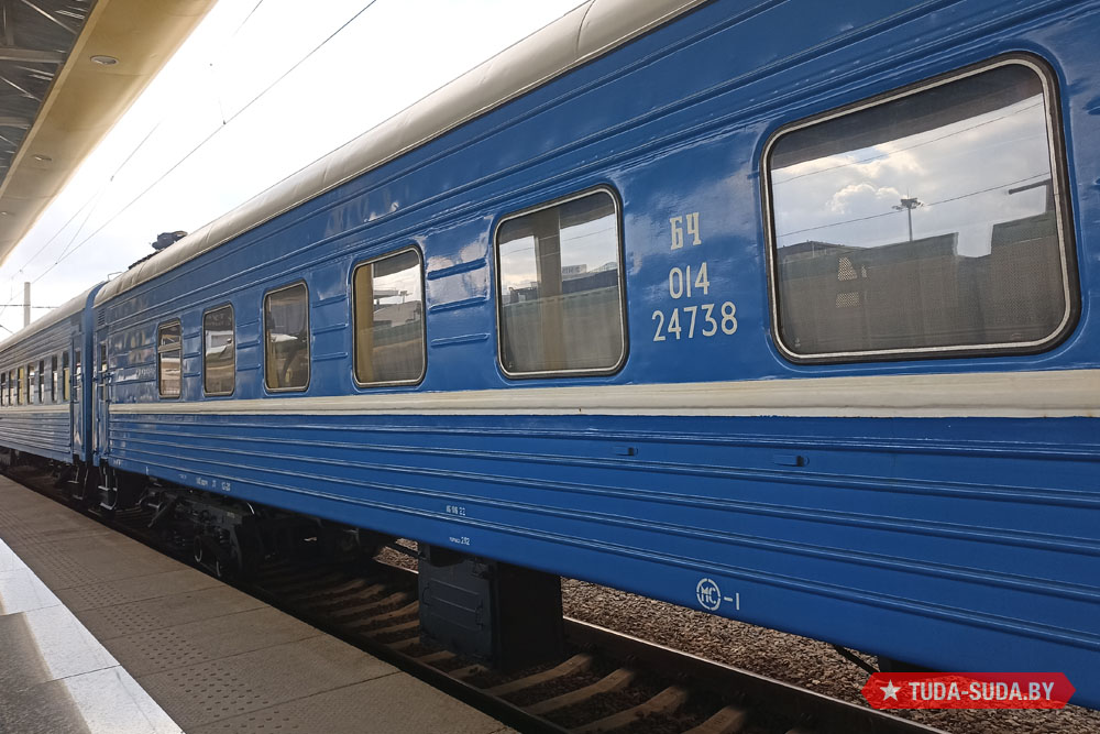 Поезда в Беларуси будут ходить по-другому Белорусская железная дорога