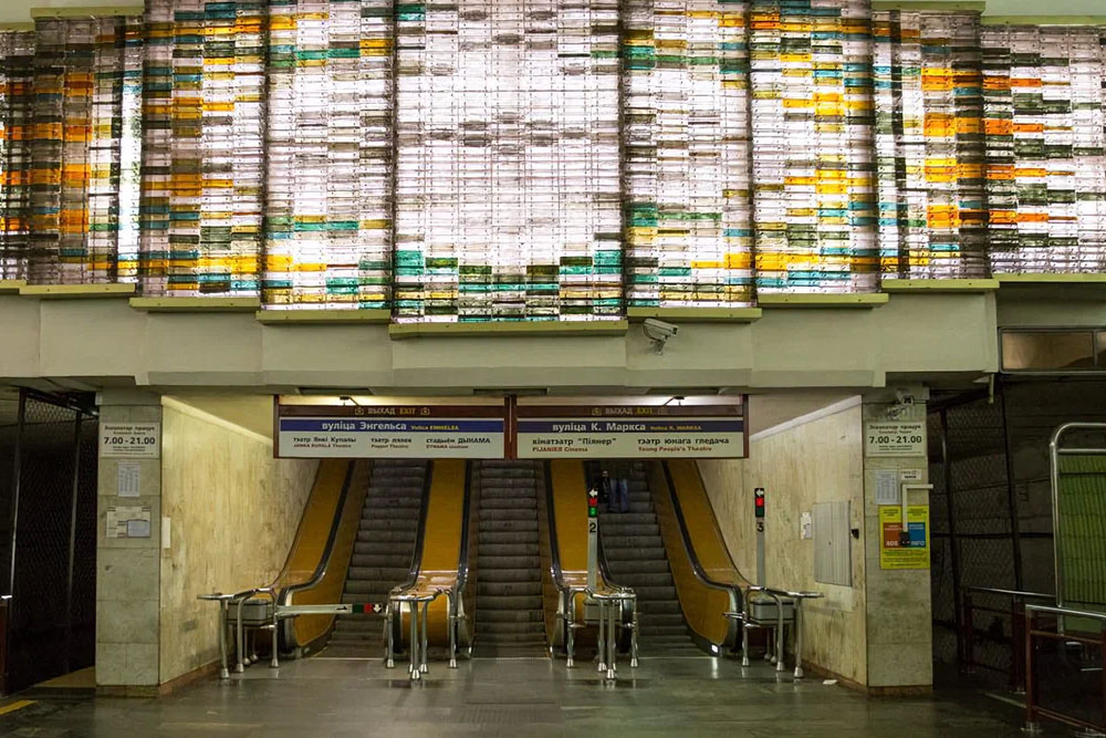 Минский метрополитен