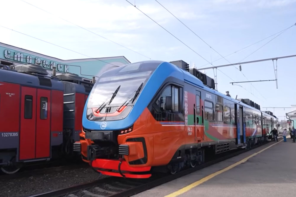 Электричка