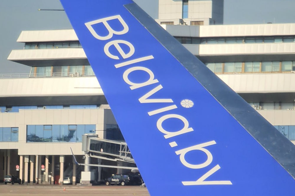 Авиакомпания Белавиа