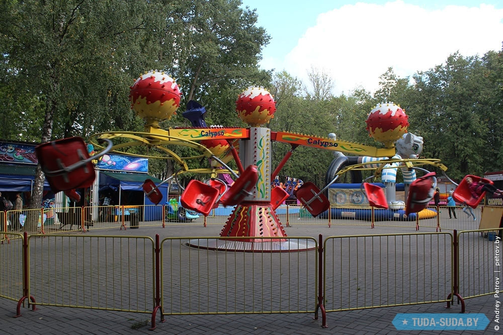 Аттракционы