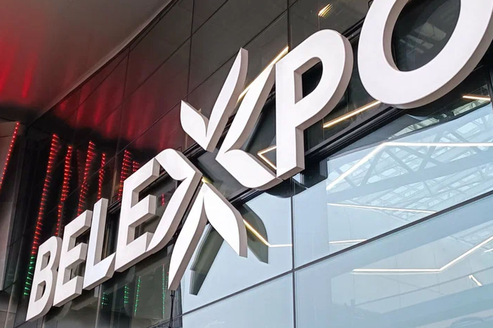 Выставка-ярмарка в BELEXPO