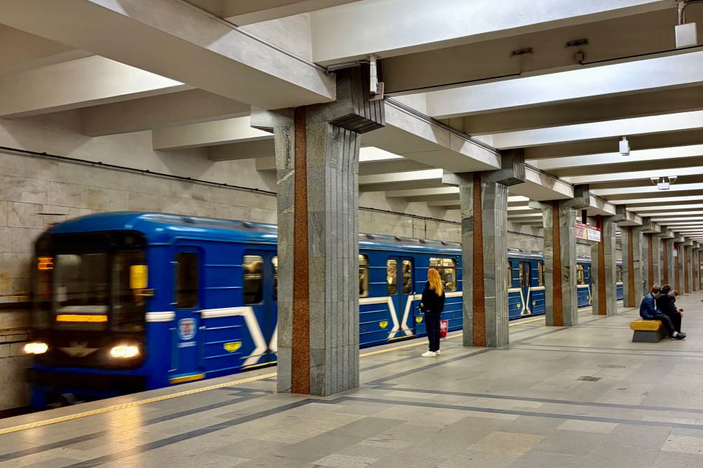 Минское метро