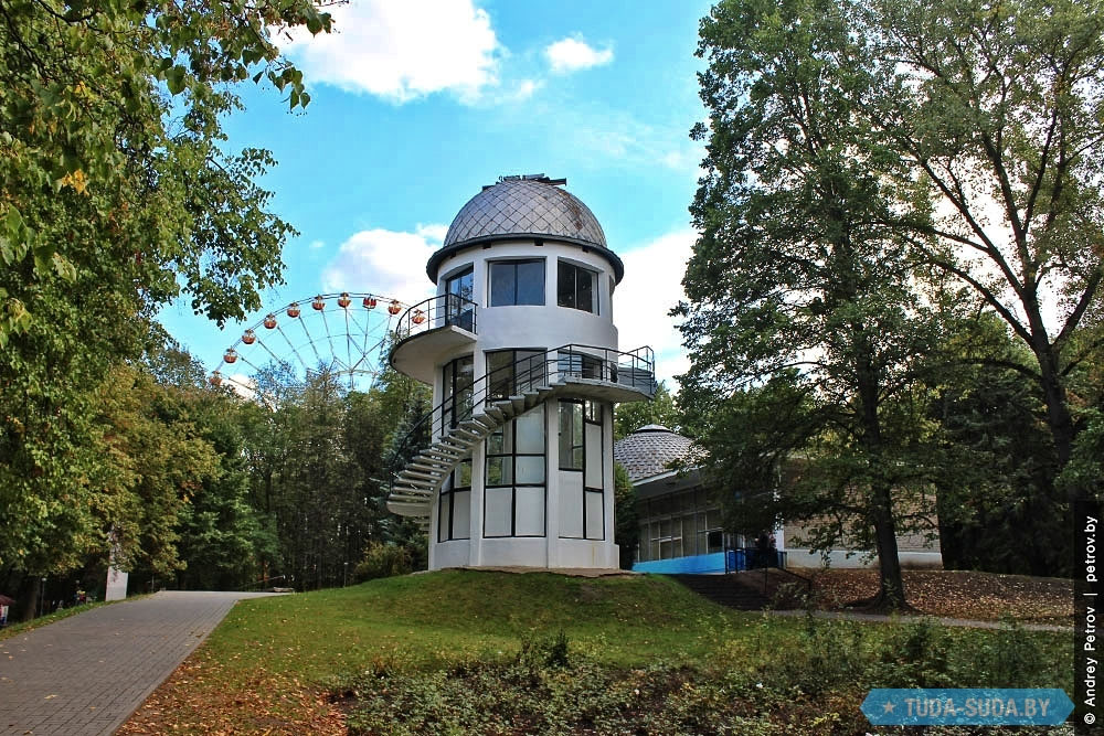 Планетарий