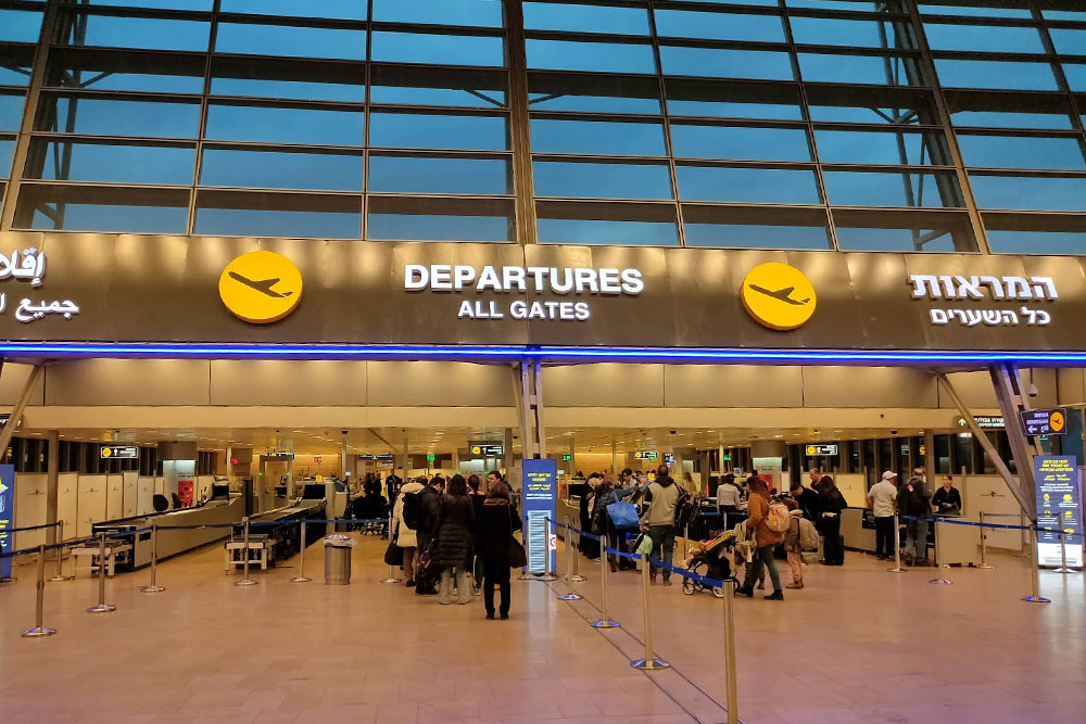 Посещение Израиля