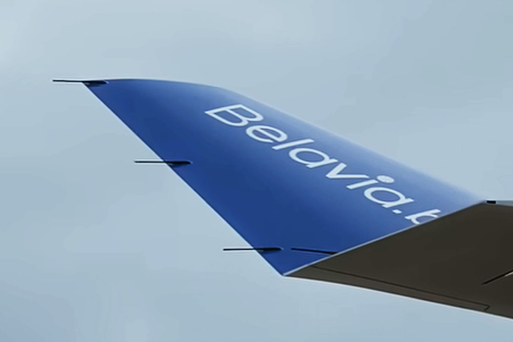 Авиакомпания Белавиа