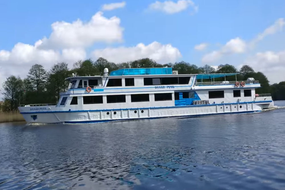 Теплоход Белая Русь