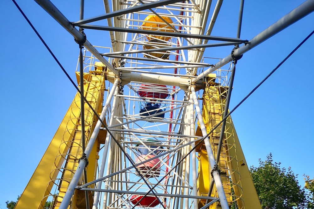 Парк Челюскинцев