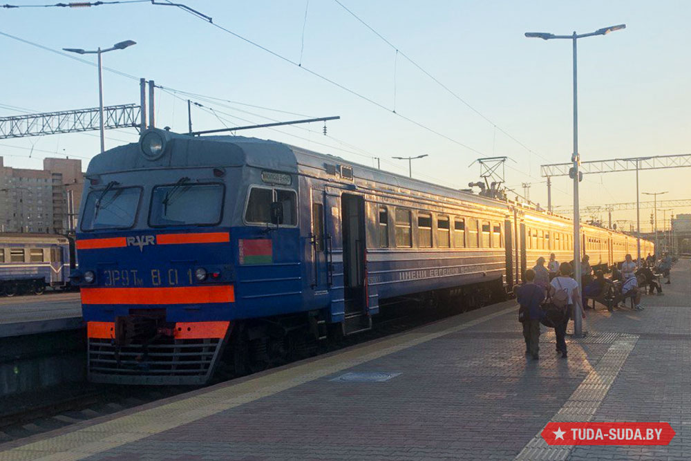 В Беларуси дорожают билеты на поезда Билет на поезд
