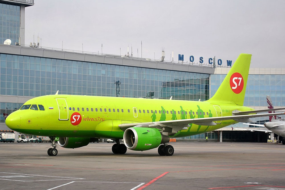 Авиакомпания S7 Airlines