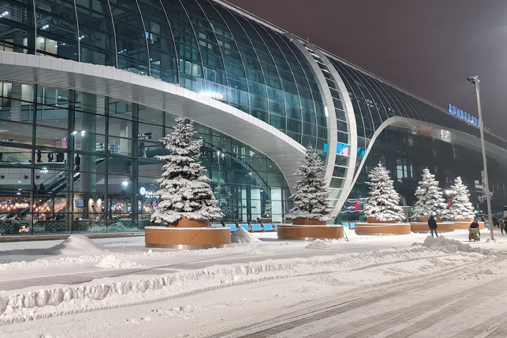 Аэропорты Москвы