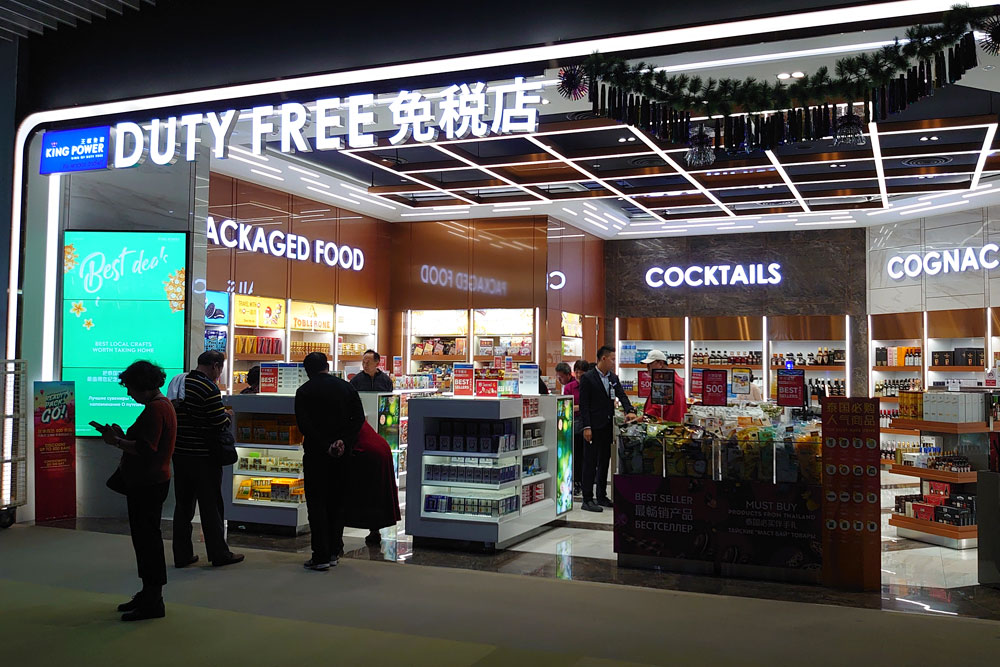 В Таиланде Duty Free закроют для туристов