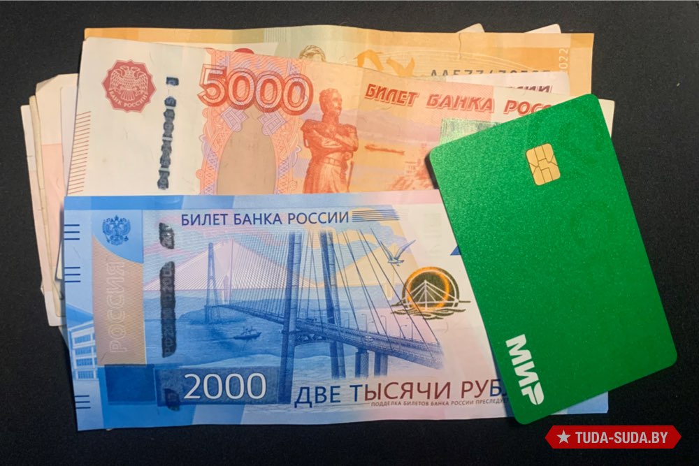 Займы в Самаре