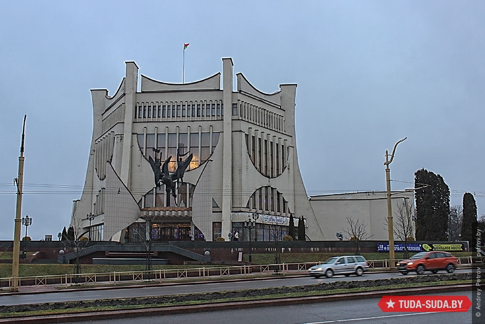 Гродненский драматический театр