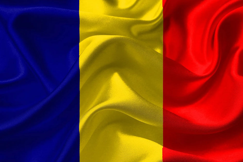 Гражданство Румынии