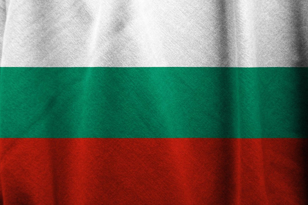 Гражданство Болгарии