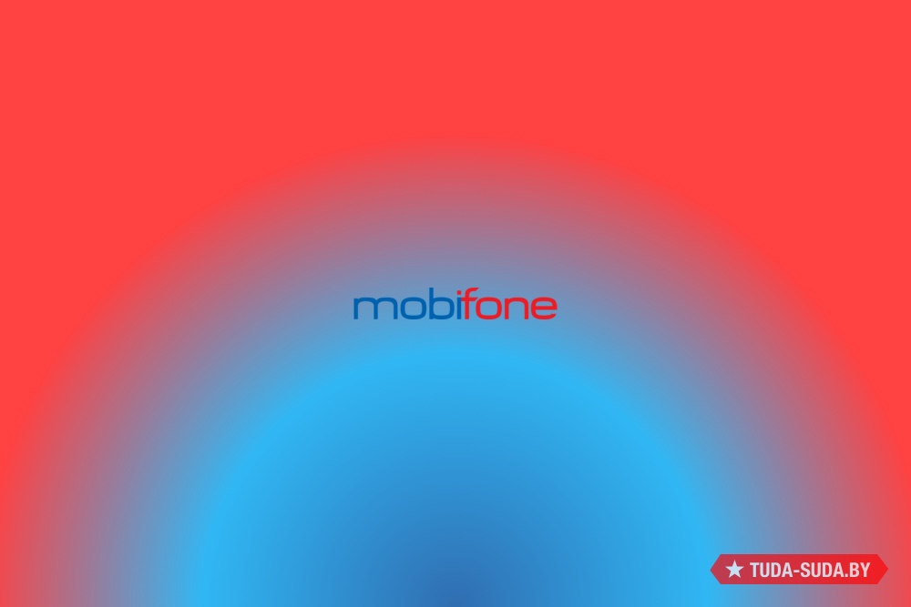 Mobifone