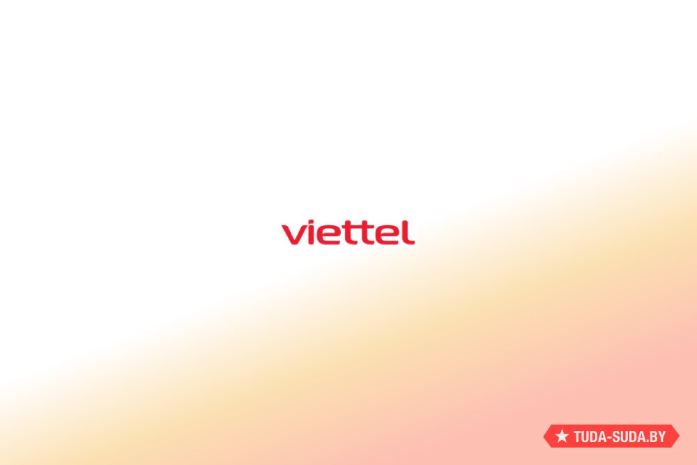 Viettel mobile